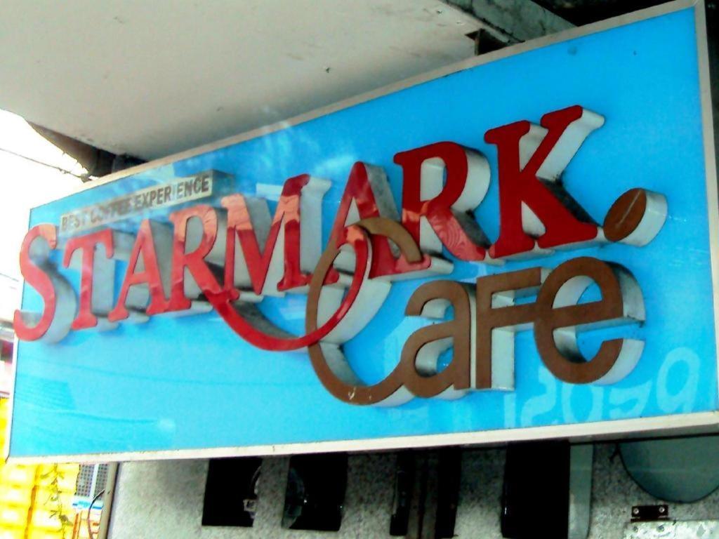 Starmark Hotel Naga  Bagian luar foto